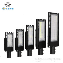 ماء في الهواء الطلق ip65 smd أدى ضوء الشارع